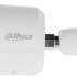 Камера видеонаблюдения IP Dahua DH-IPC-HFW2230S-S-0280B-S2(QH3),  1080p,  2.8 мм,  белый [dh-ipc-hfw2230sp-s-0280b-s2]